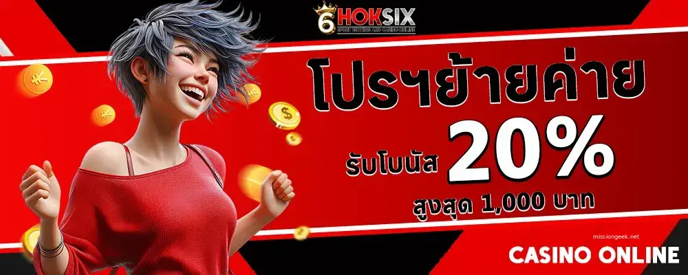 สล็อต แท้ค่ายใหญ่