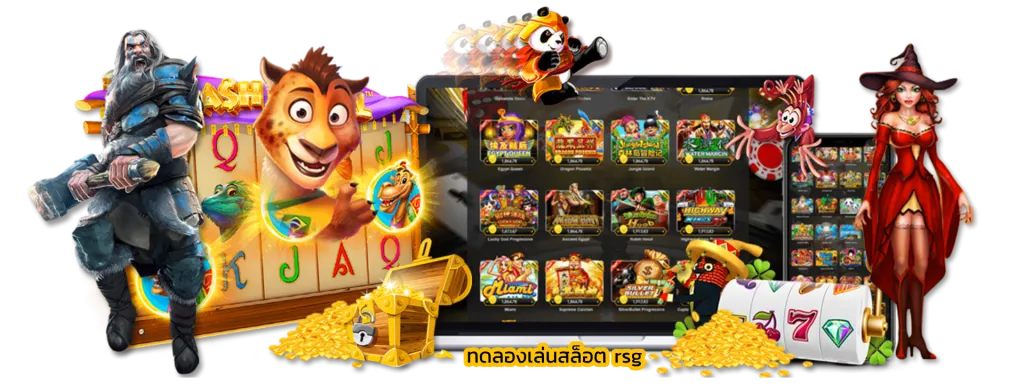 เว็บ 4x4bet